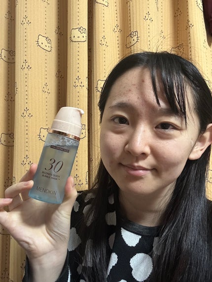 30ç§ã¯ã€ãã¯ããã«ãã¹ã¯95ml ã¢ã€ã¹ã/MENOKIN/ã·ãŒããã¹ã¯ã»ããã¯ã䜿ã£ãã¯ãã³ãïŒ2æç®ïŒ