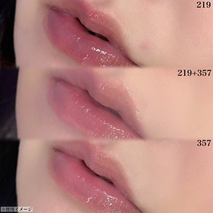 ブラーグロイリップティント/Dinto/リップティントを使ったクチコミ(9枚目)