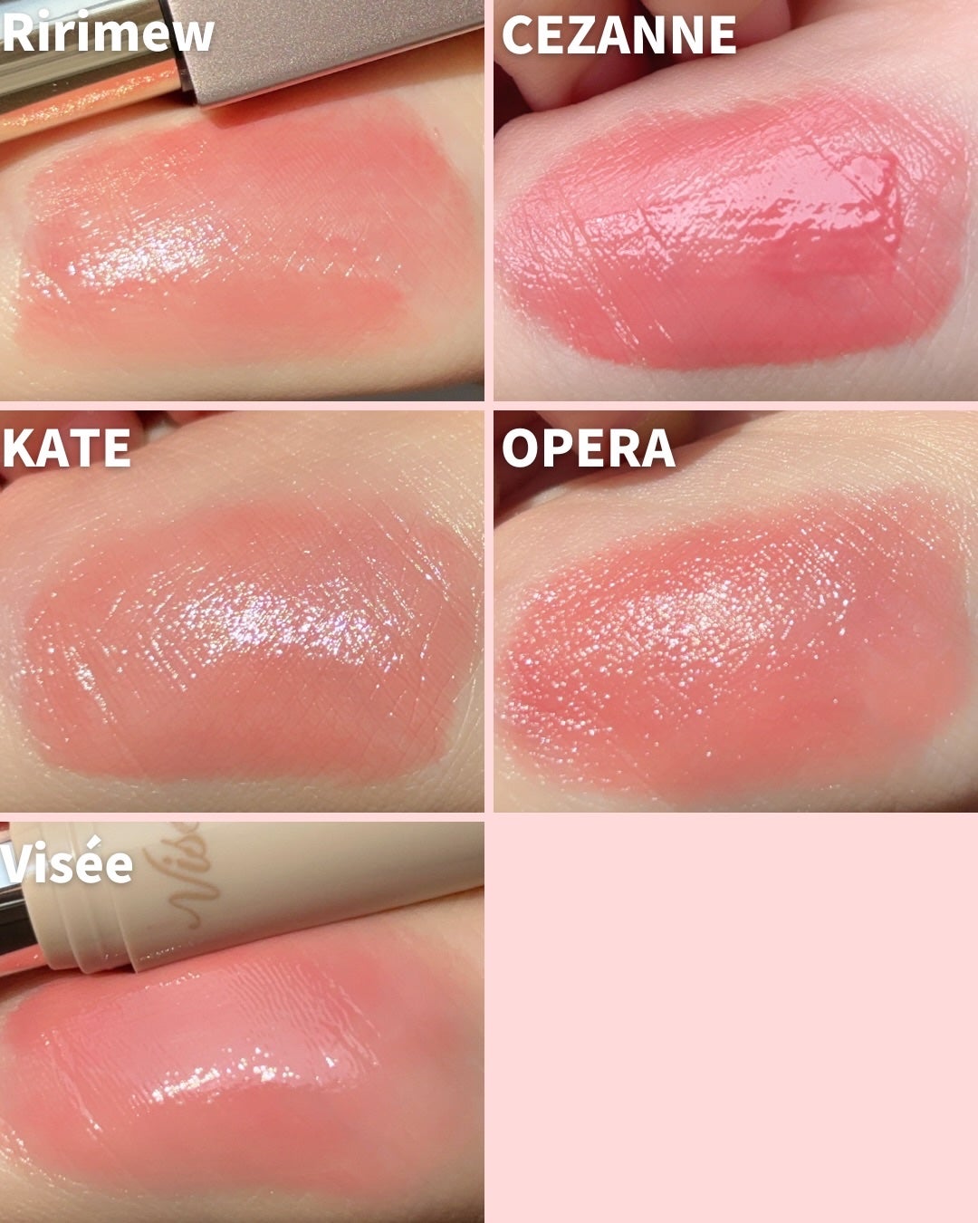 オペラ グロウリップティント/OPERA/リップティントを使ったクチコミ(7枚目)