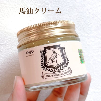 mari on LIPS 「知り合いの方からいただいた韓国の馬油クリーム!!✨乾燥する今の..」(1枚目)