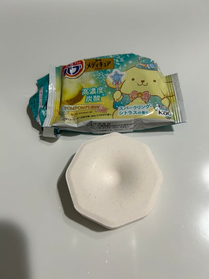 メディキュア 柑橘の香り【医薬部外品】/バブ/炭酸系入浴剤を使ったクチコミ(3枚目)