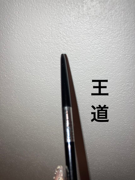 アイブロウペンシルZ/KATE/アイブロウペンシルを使ったクチコミ(1枚目)