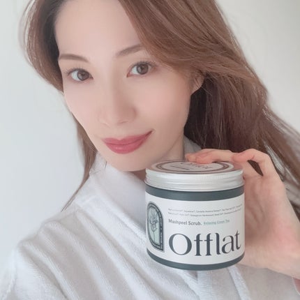 オフラットマシュピールスクラブ/Offlat/ピーリングを使ったクチコミ(7枚目)
