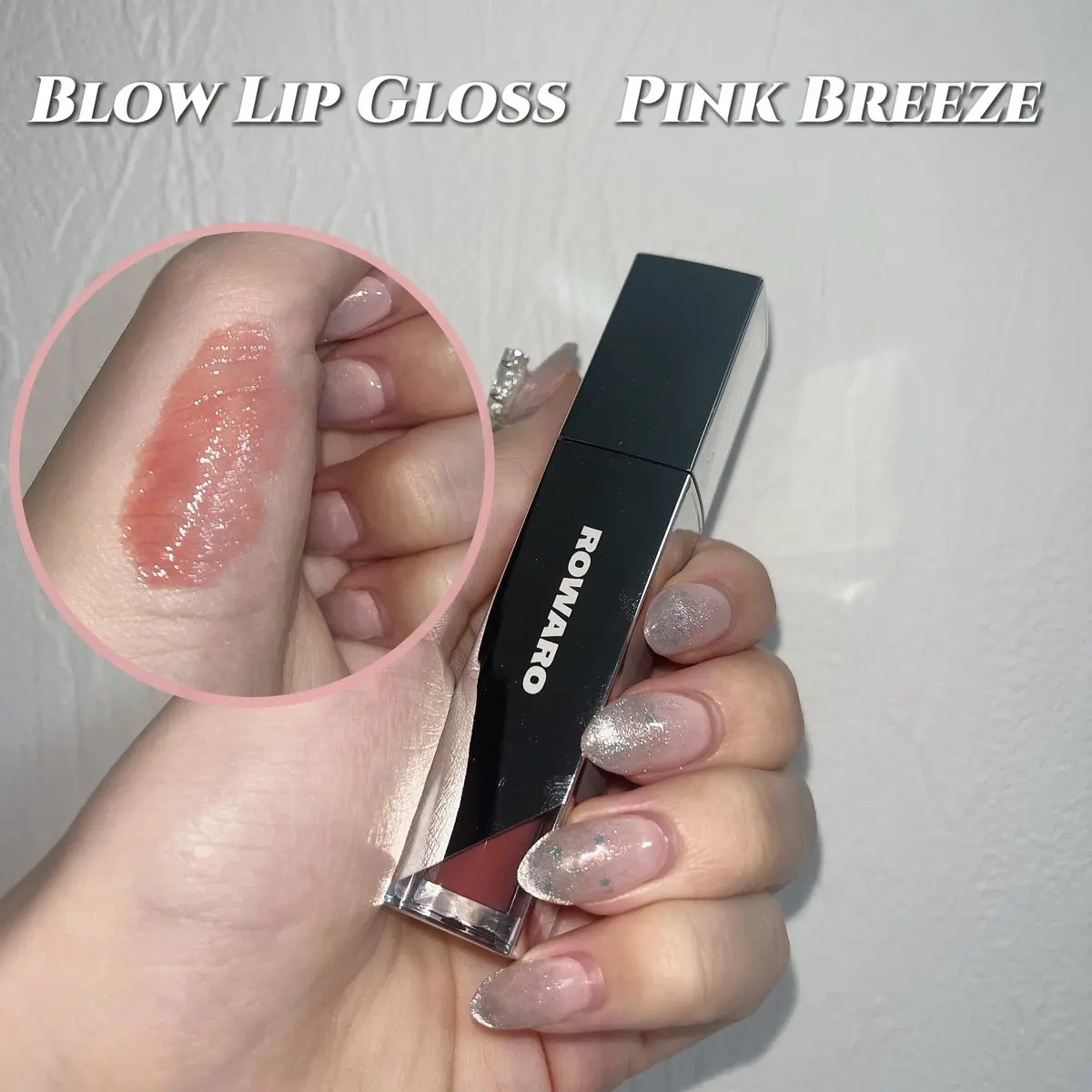 ブローリップグロス/ROWARO/リッププランパーを使ったクチコミ（2枚目）