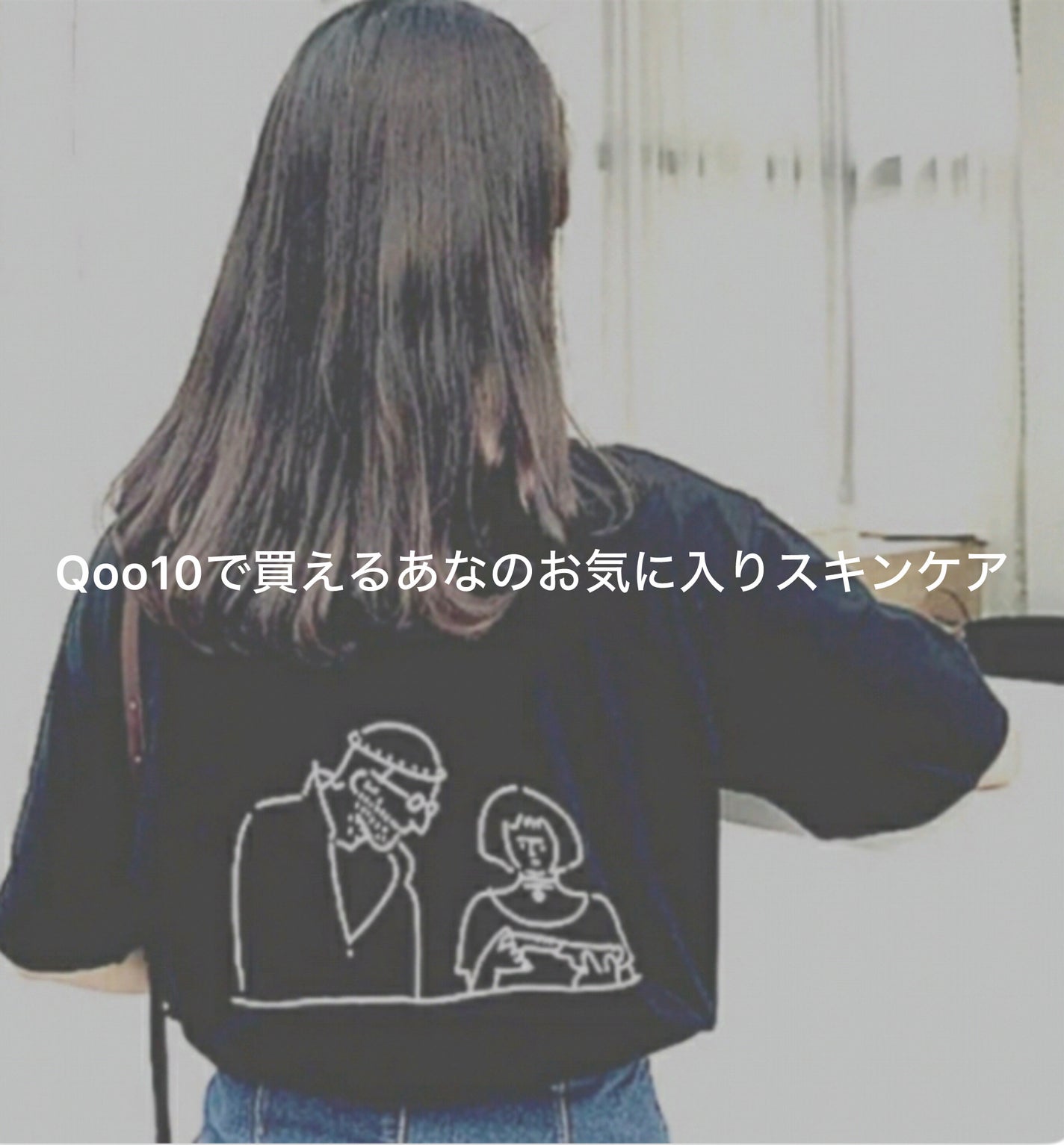 PHセンシティブジェルフォーム/SAM'U/その他洗顔料を使ったクチコミ(1枚目)