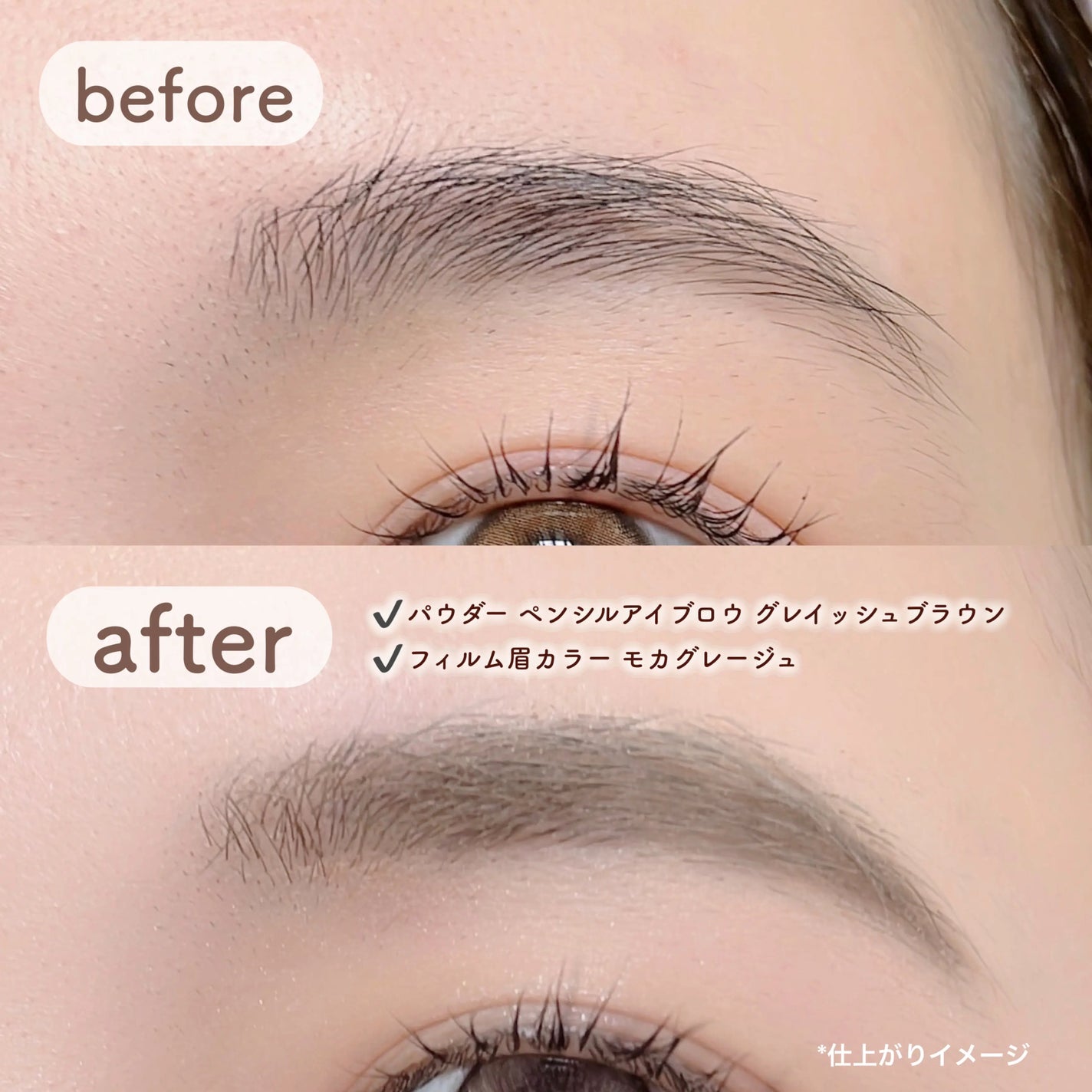 パウダーペンシルアイブロウ/デジャヴュ/アイブロウペンシルを使ったクチコミ(4枚目)