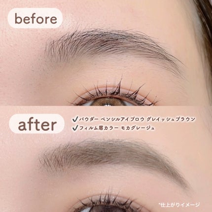 パウダーペンシルアイブロウ/デジャヴュ/アイブロウペンシルを使ったクチコミ(4枚目)