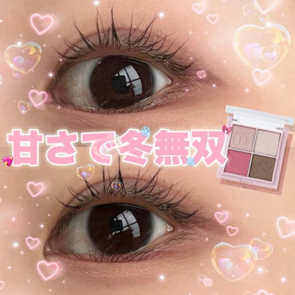 ローティント/BBIA/リップティントを使ったクチコミ(1枚目)