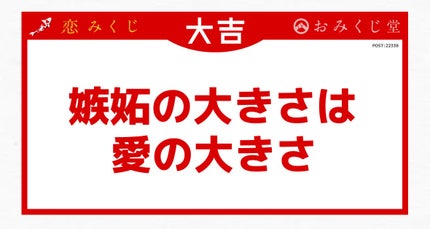 ã䜿ã£ãã¯ãã³ãïŒ1æç®ïŒ