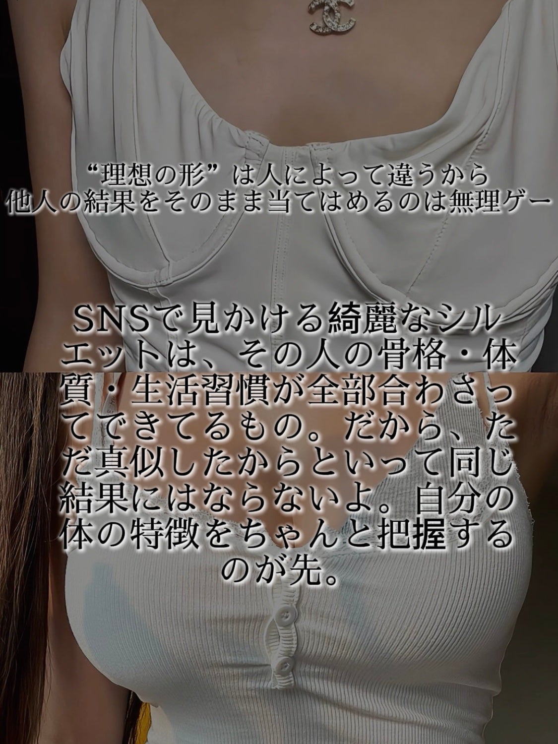 アネトス バランシング トリートメントクリーム/Anetos/フェイスクリームを使ったクチコミ(3枚目)