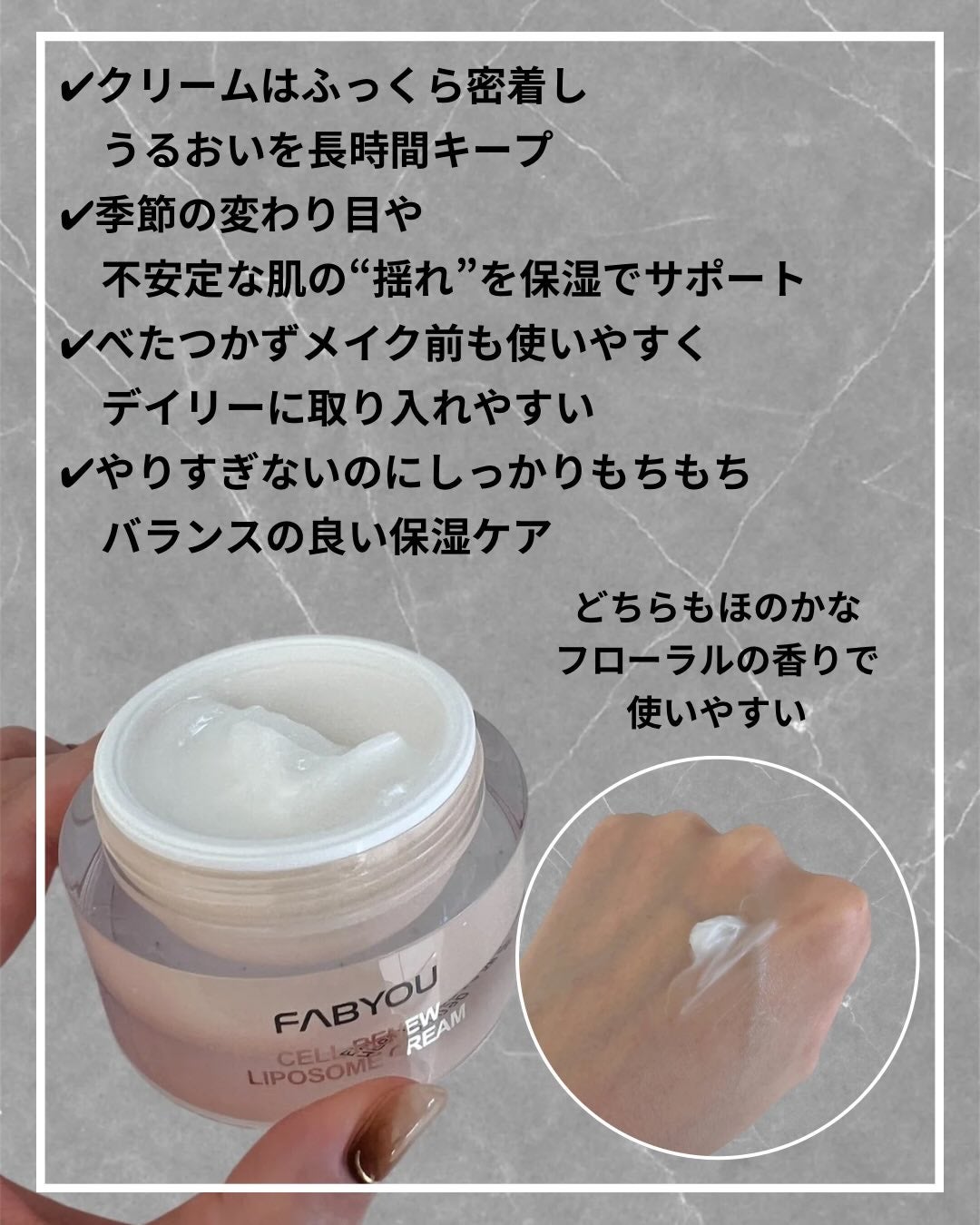 セルリニュー リポソームアンプル/FABYOU/美容液を使ったクチコミ(3枚目)