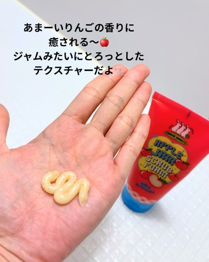 アップルジャムスクラブ フォームクレンザー/CHASIN'RABBITS/洗顔フォームを使ったクチコミ(3枚目)