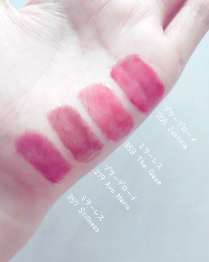 ブラーグロイリップティント/Dinto/リップティントを使ったクチコミ(4枚目)