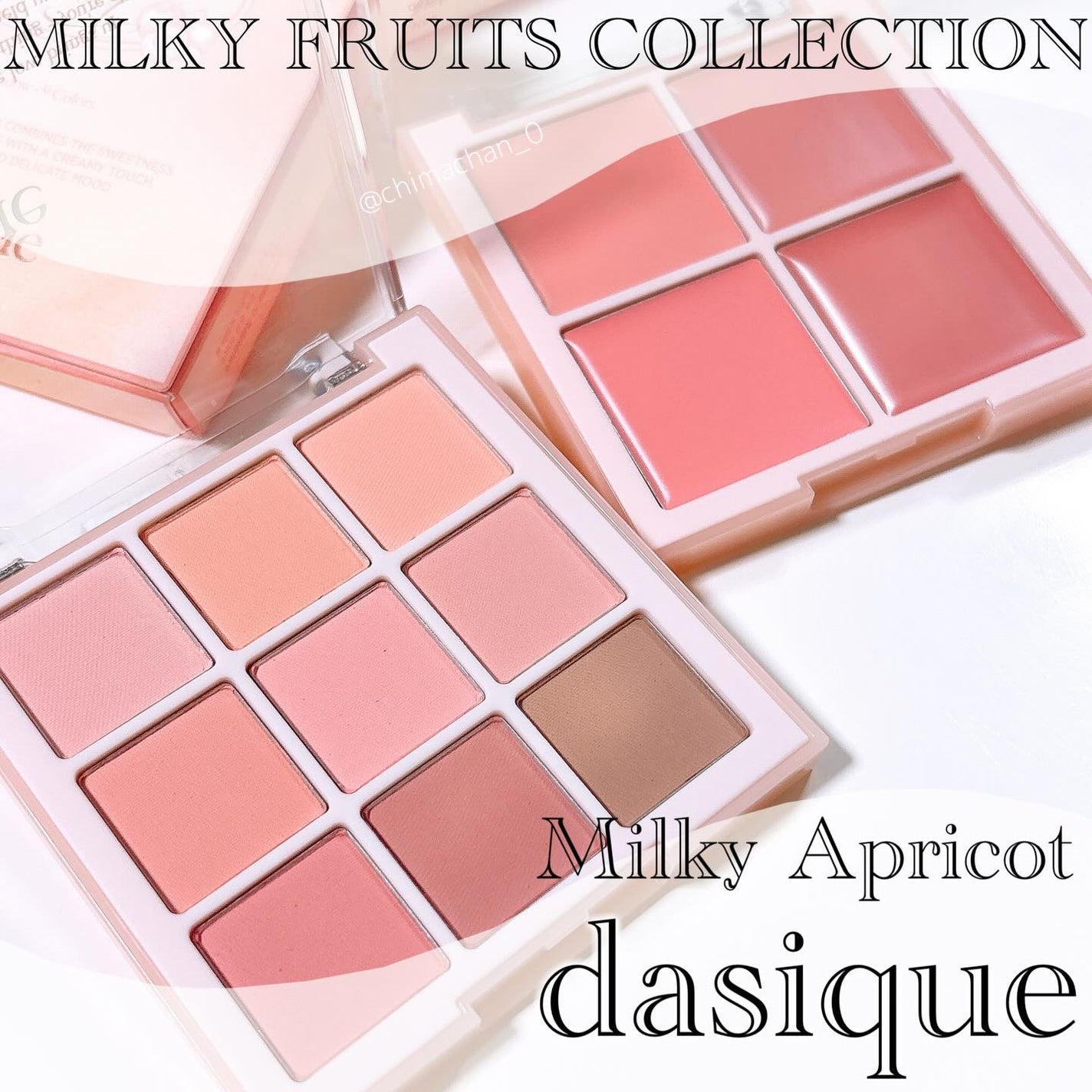 シャドウパレット/dasique/アイシャドウパレットを使ったクチコミ(1枚目)