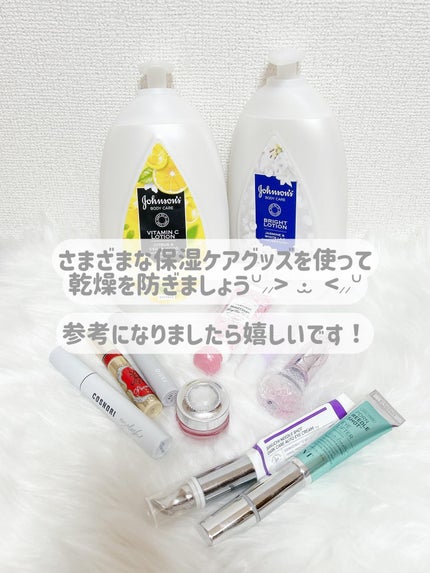 ロングアクティブアイラッシュセラム/COSNORI/まつげ美容液を使ったクチコミ(8枚目)