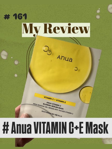 ビタミンC ブレミッシュセラム マスクパック/Anua/シートマスク・パックを使ったクチコミ(1枚目)