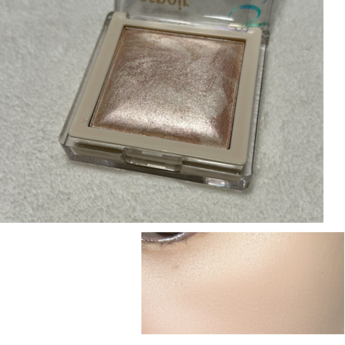 トーンペアリングハイライター/espoir/ハイライト・シェーディングを使ったクチコミ(3枚目)