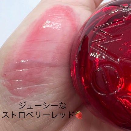 フィー リップアンドチーク グローイジェリーポット/fwee/リップグロスを使ったクチコミ(3枚目)