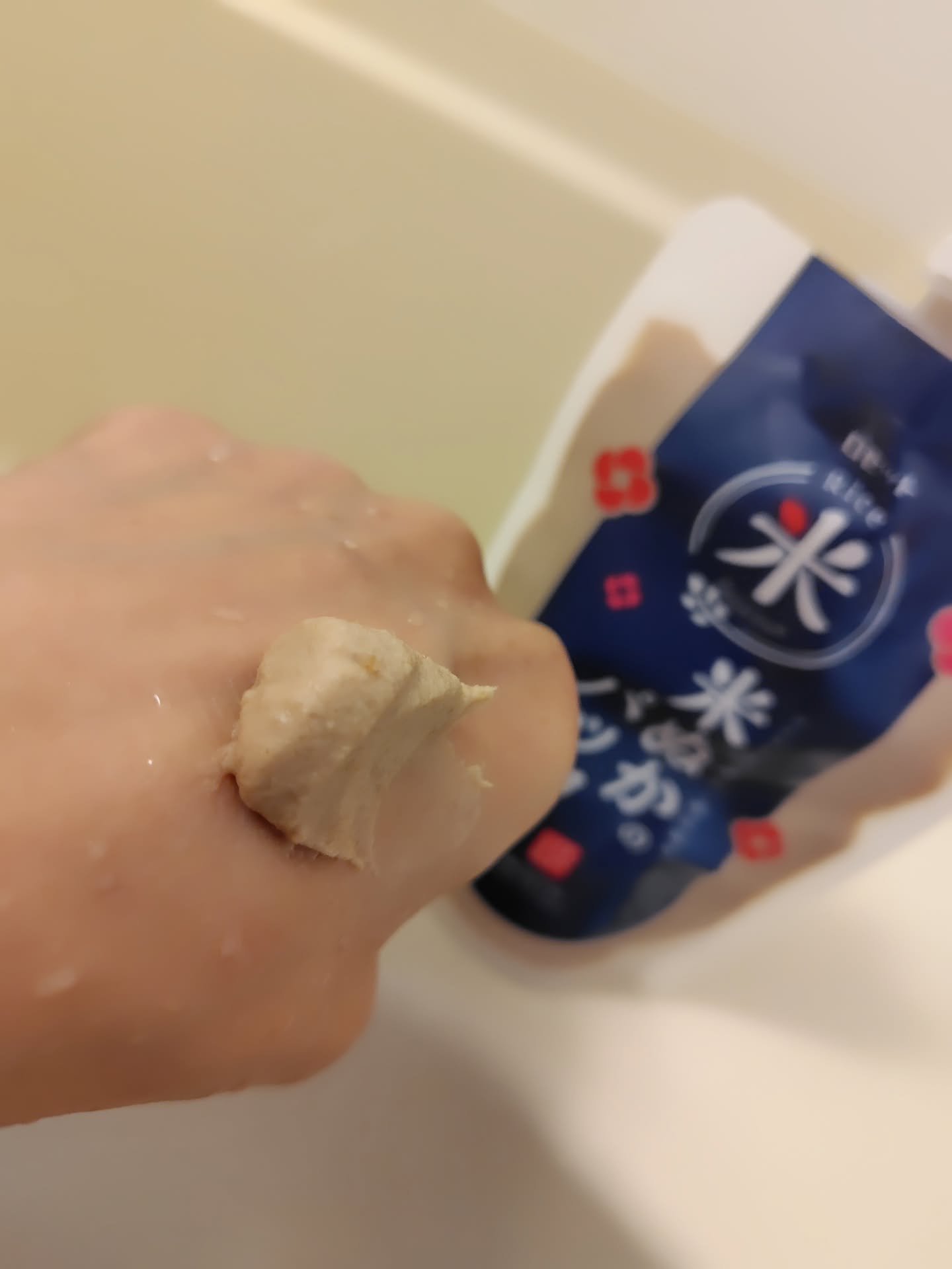 を使ったクチコミ（2枚目）