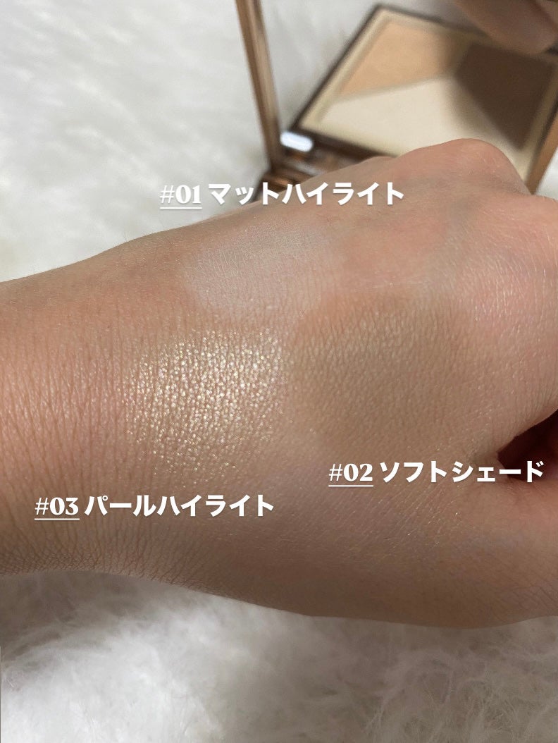 クリエイティブ コントゥア/LionWell(ライオンウェル)/シェーディングを使ったクチコミ(4枚目)