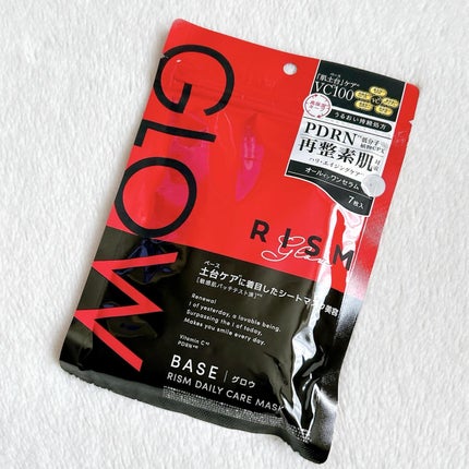 リズム ピコレーザー ニードルスポットパック/RISM/シートマスク・パックを使ったクチコミ(2枚目)