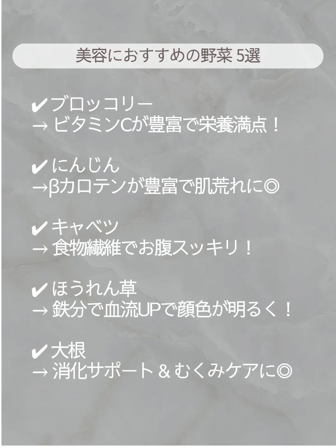 ðãšã ð on LIPS ãéèé£ã¹ãªããâŠã§ãäœãé£ã¹ãã°ããã®ïŒæ é€ãã©ã³ã¹ãæèãã..ãïŒ2æç®ïŒ