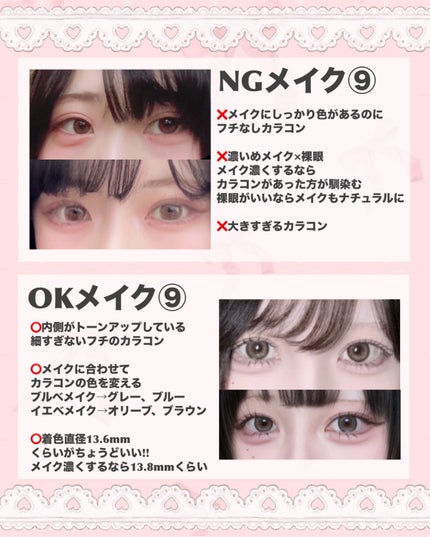 クリーミータッチライナー 15 カプチーノピンク/キャンメイク/ジェルアイライナーの画像