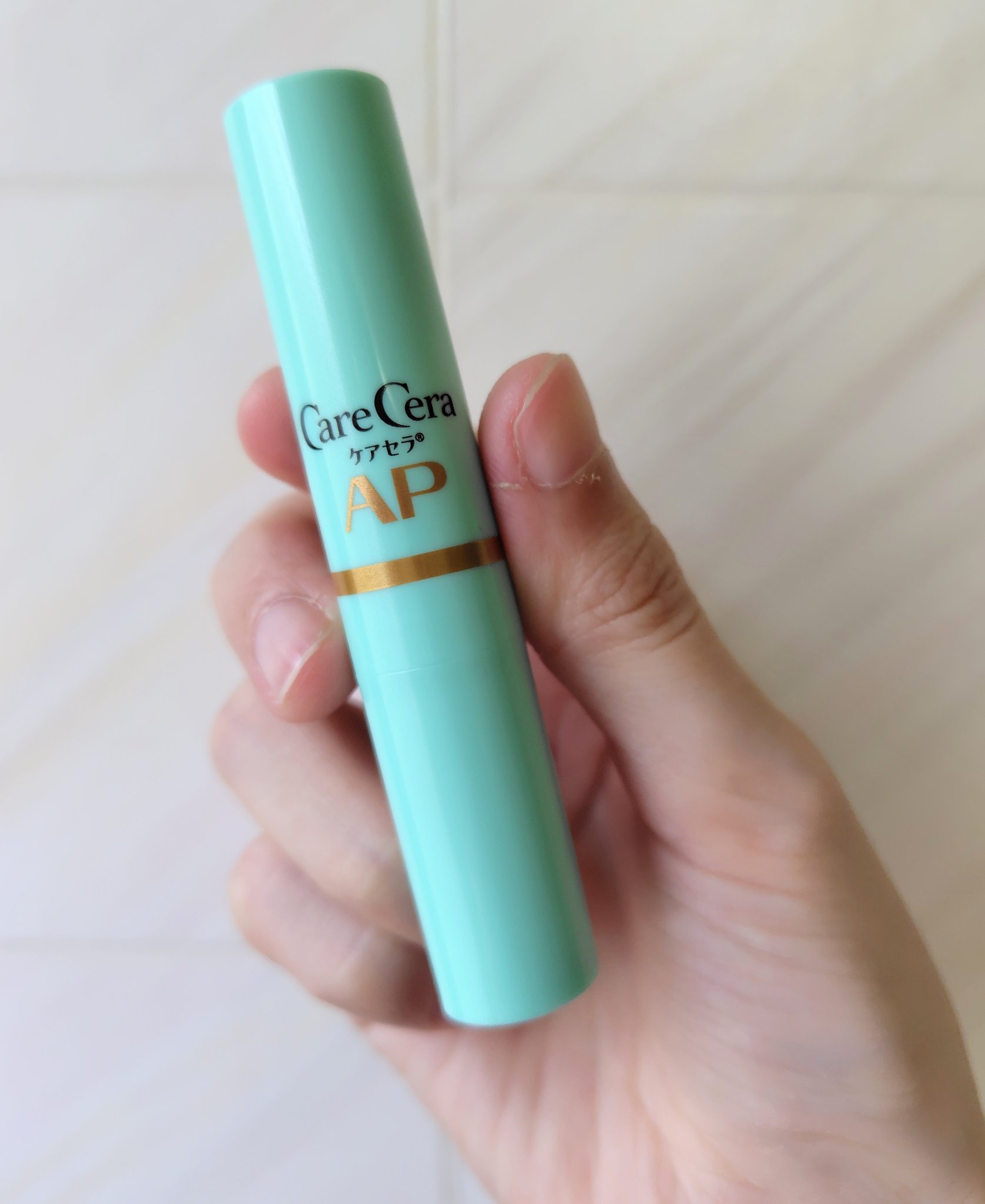 ケアセラ モイストバリアリップクリーム/ケアセラ/リップクリームを使ったクチコミ（3枚目）