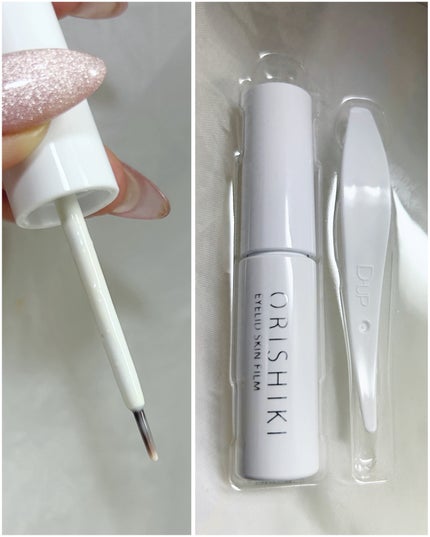 オリシキ アイリッドスキンフィルム EX/D-UP/二重まぶた用アイテムを使ったクチコミ(4枚目)