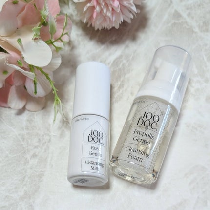 トラベルキット/JOODOC/スキンケアキットを使ったクチコミ(3枚目)