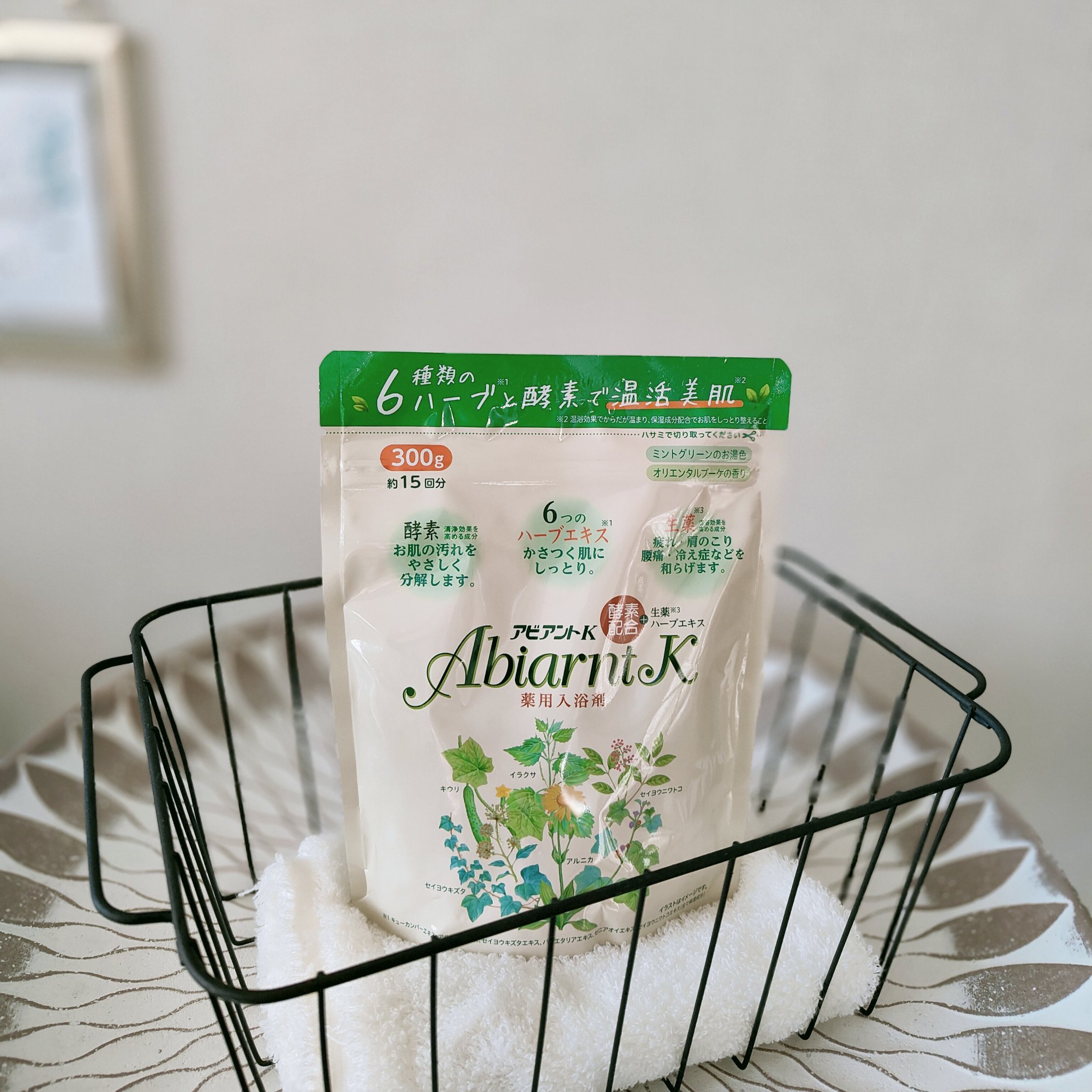 アビアントK/関西酵素/入浴剤を使ったクチコミ（1枚目）