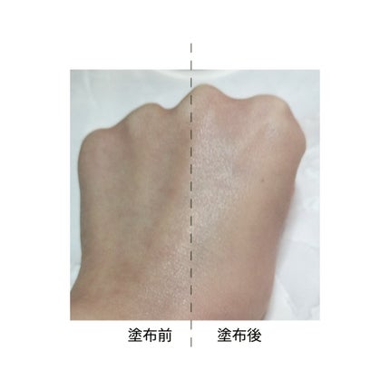 SPICARE V3 インテリジェント ファンデーション/SPICARE/クッションファンデーションを使ったクチコミ(3枚目)