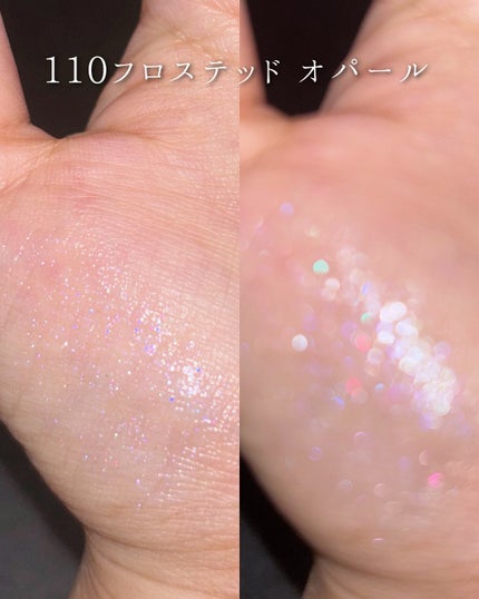 ディオール アディクト リップ マキシマイザー 111 パーリーピーチ (限定色)/Dior/リップグロスの画像