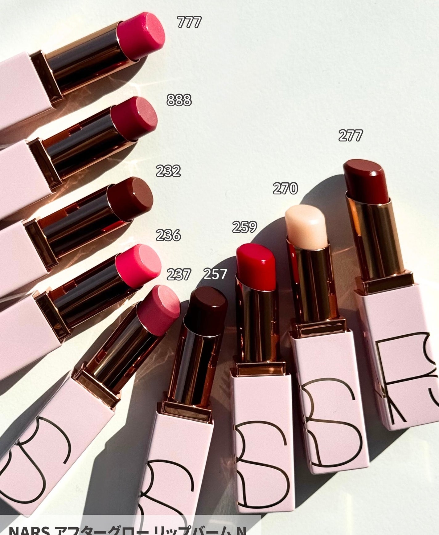 アフターグロー センシュアルシャイン リップスティック/NARS/口紅を使ったクチコミ(7枚目)