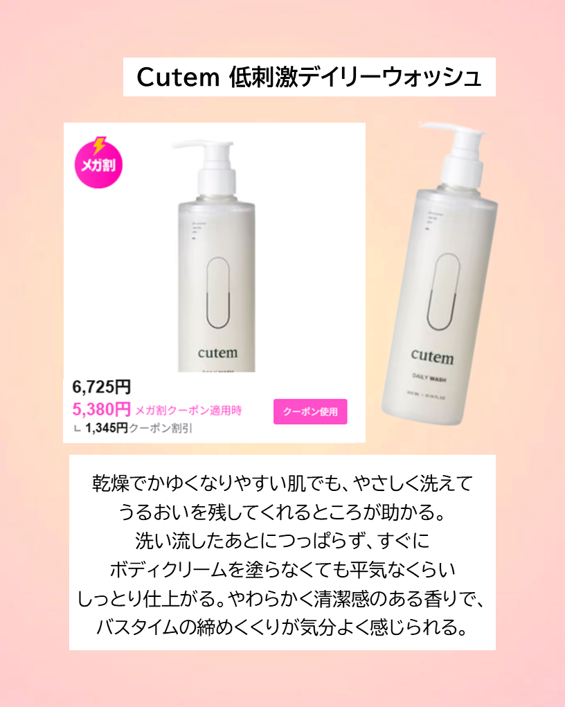 シカマヌ セラム クッションファンデ/parnell/クッションファンデーションを使ったクチコミ(6枚目)