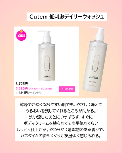 シカマヌ セラム クッションファンデ/parnell/クッションファンデーションを使ったクチコミ(6枚目)