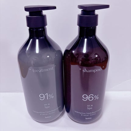 ヘトラス シャンプー&トリートメント/hetras/市販シャンプーを使ったクチコミ(2枚目)