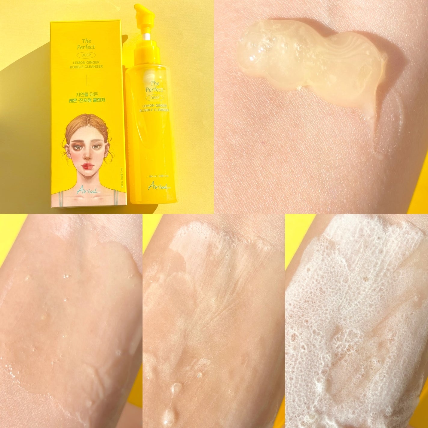 アリウルザ パーフェクトクレンジングティッシュ プラス/Ariul/クレンジングシートを使ったクチコミ(3枚目)