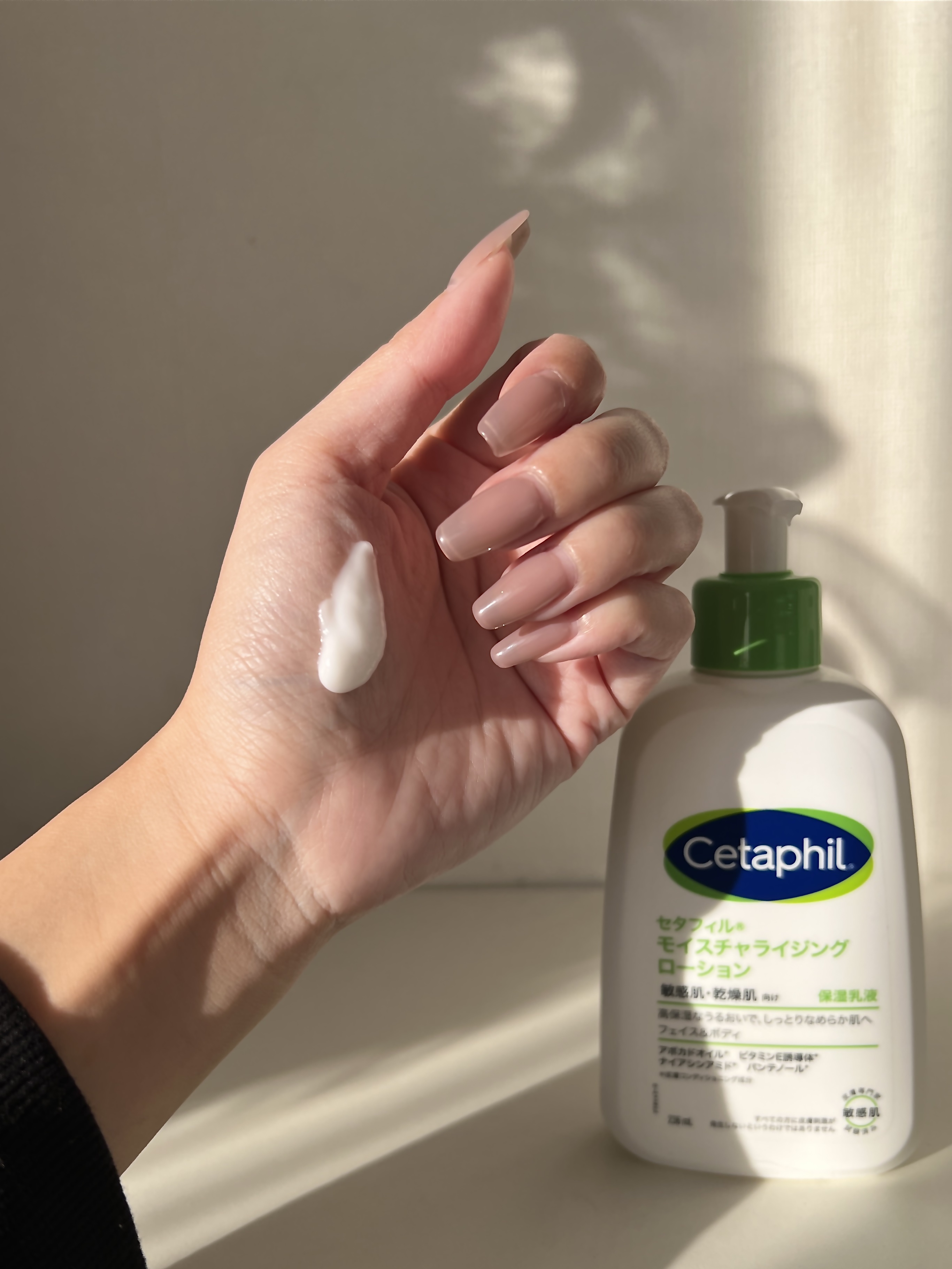 セタフィル モイスチャライジングローション/セタフィル/ボディローションを使ったクチコミ（2枚目）