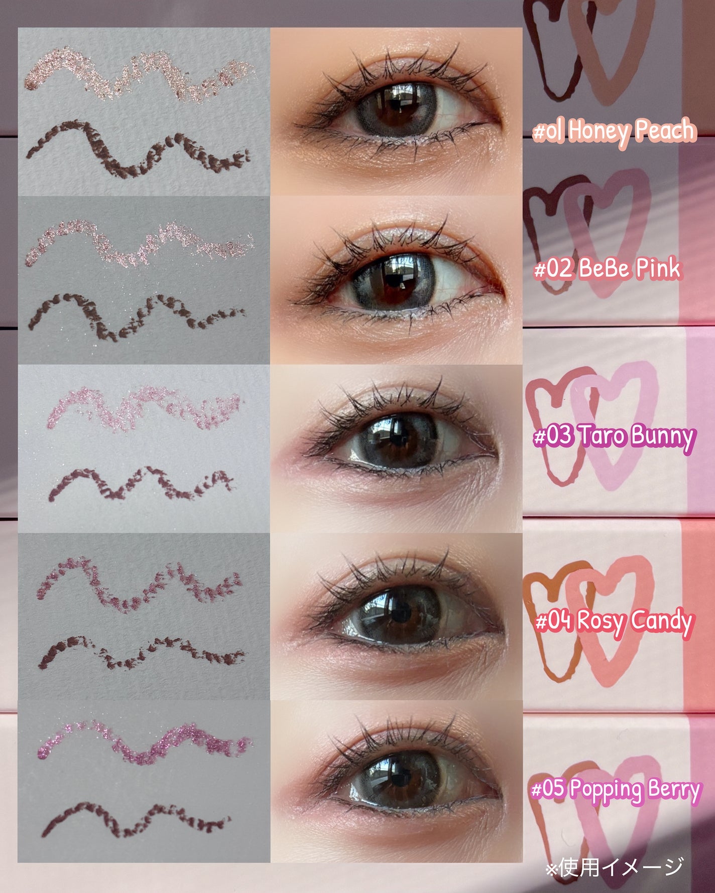 カラープレイデュアルライナー/2aN/スティックアイシャドウを使ったクチコミ(7枚目)