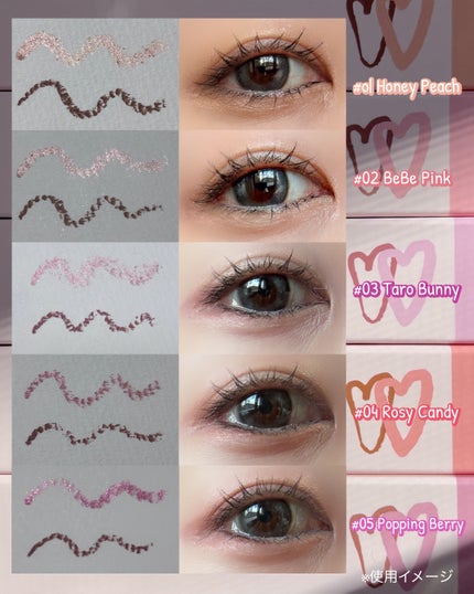 カラープレイデュアルライナー/2aN/スティックアイシャドウを使ったクチコミ(7枚目)