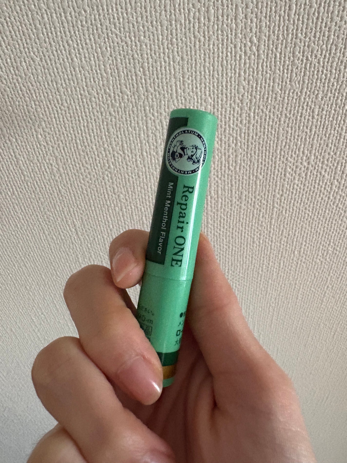 メンソレータム リペアワン/メンソレータム/リップクリームを使ったクチコミ(2枚目)