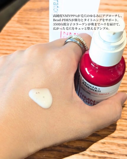 を使ったクチコミ(2枚目)