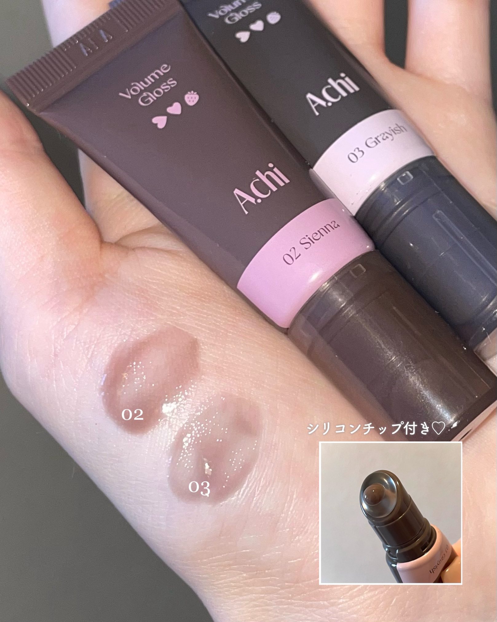 を使ったクチコミ（2枚目）