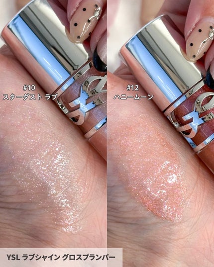 YSL メイクミーブラッシュ パウダー/YVES SAINT LAURENT BEAUTE/パウダーチークを使ったクチコミ(3枚目)