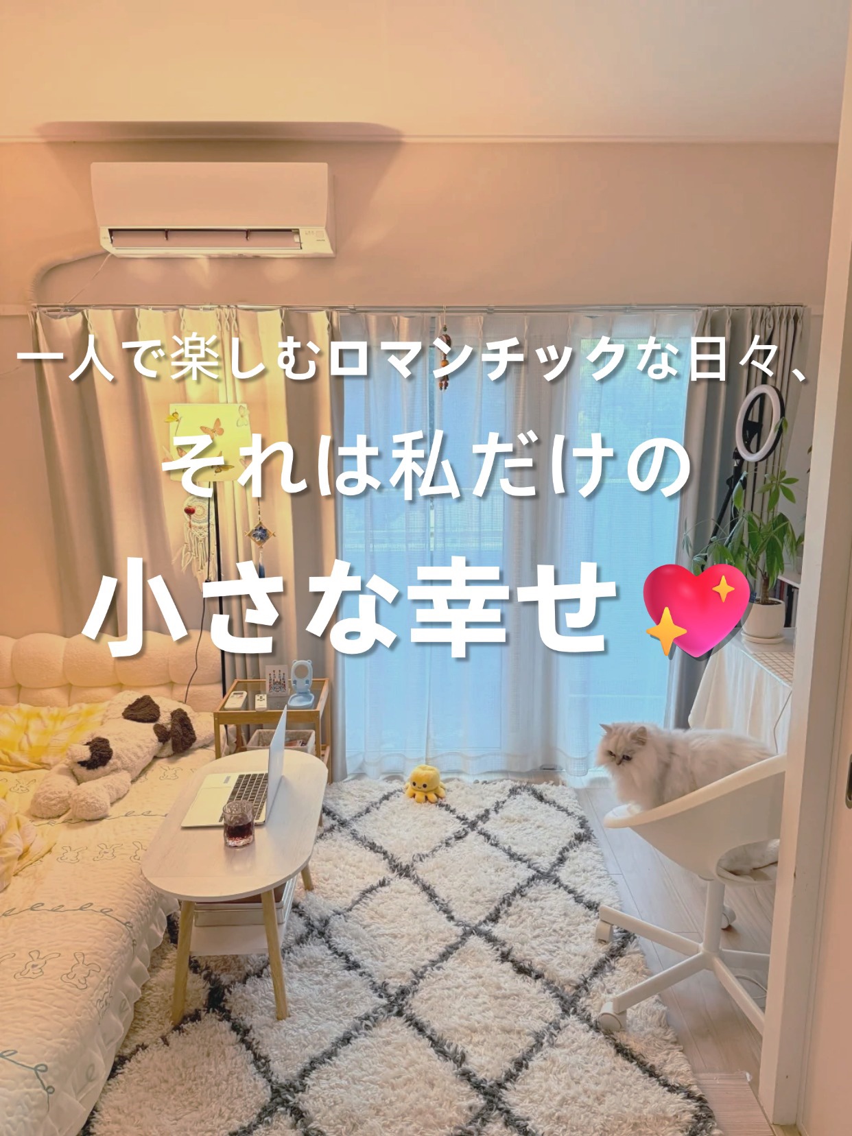 アネトス マイルド フェイシャル クレンザー/Anetos/洗顔フォームを使ったクチコミ（1枚目）