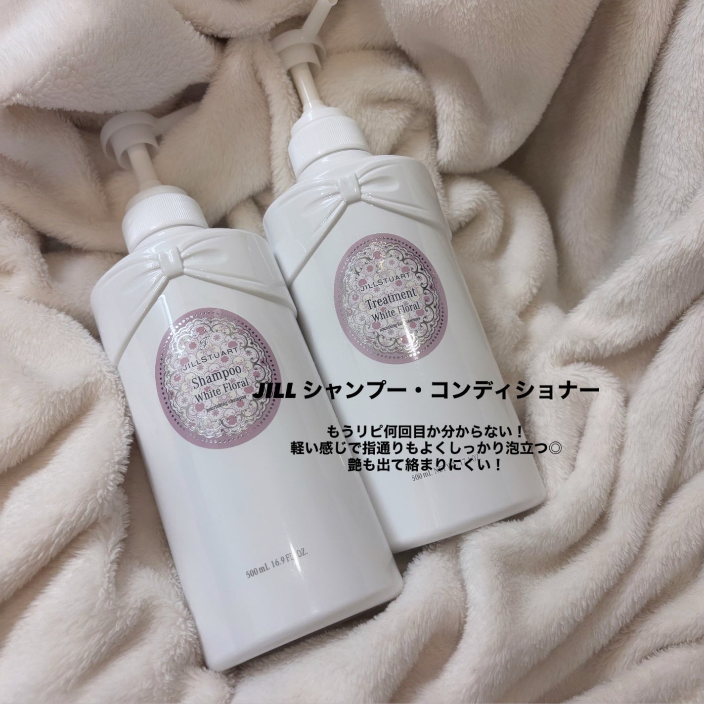 ビオオイル ホホバオイル/Melvita/ボディオイルを使ったクチコミ(4枚目)