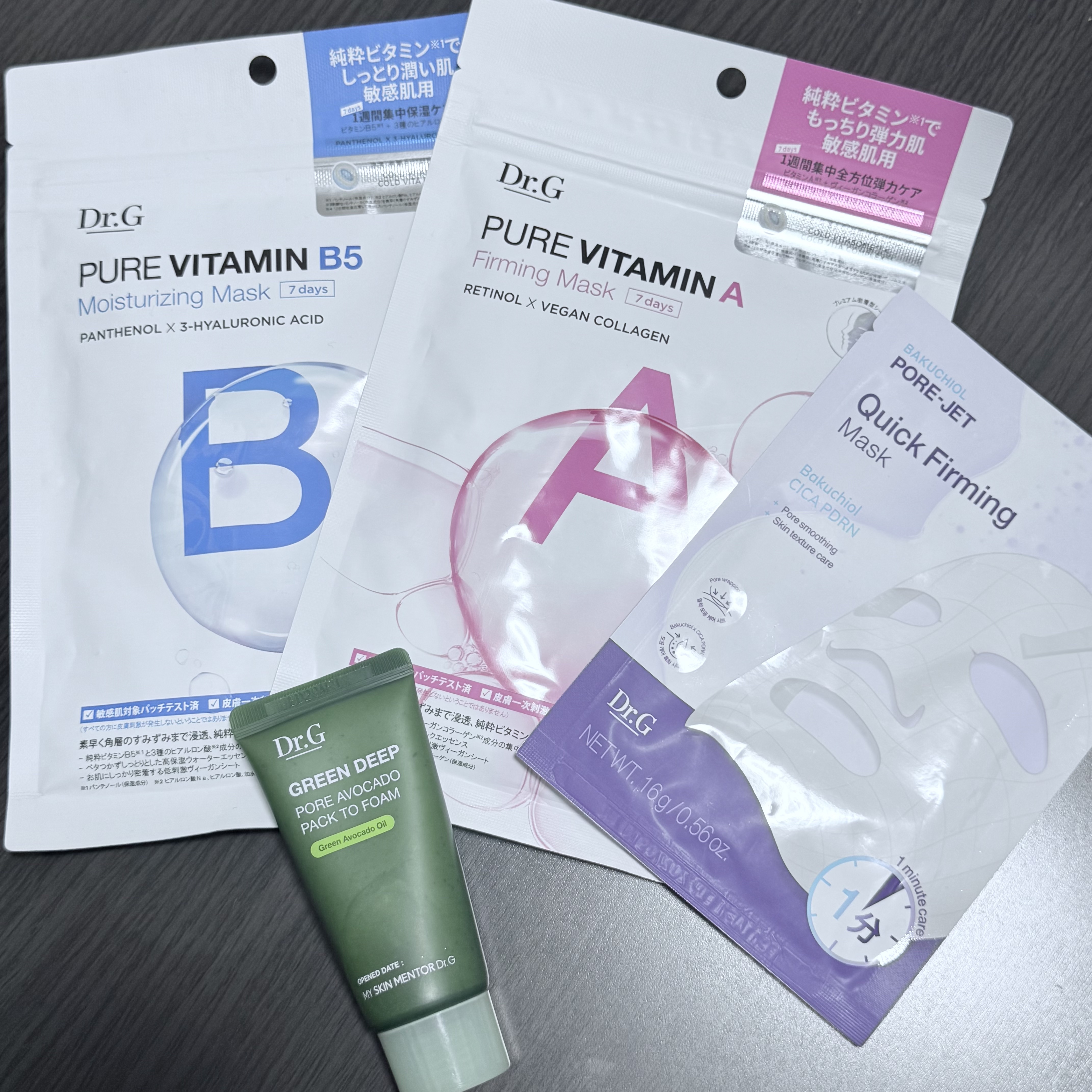 GREEN DEEP PORE AVOCADO TO FOAM/Dr.G/洗顔フォームを使ったクチコミ（1枚目）