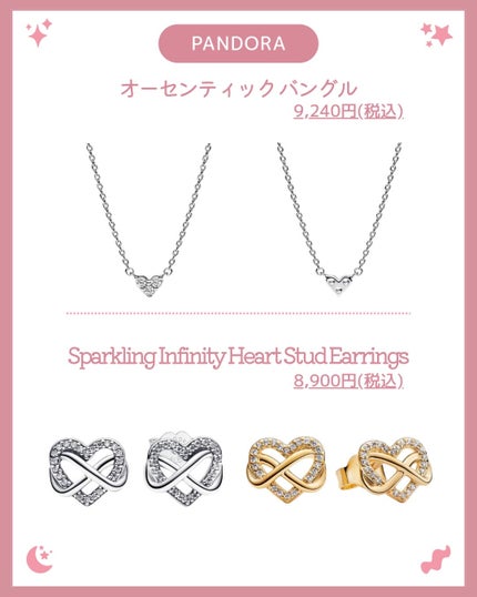 akiðçŸåœ¹çŸå®¹éšå¡ð°ð on LIPS ãð1äžå以äžãããã©ã®ããðð/ä»ã®æçš¿ã¯ãã¡ãã§ãâ¶ïž@__..ãïŒ4æç®ïŒ