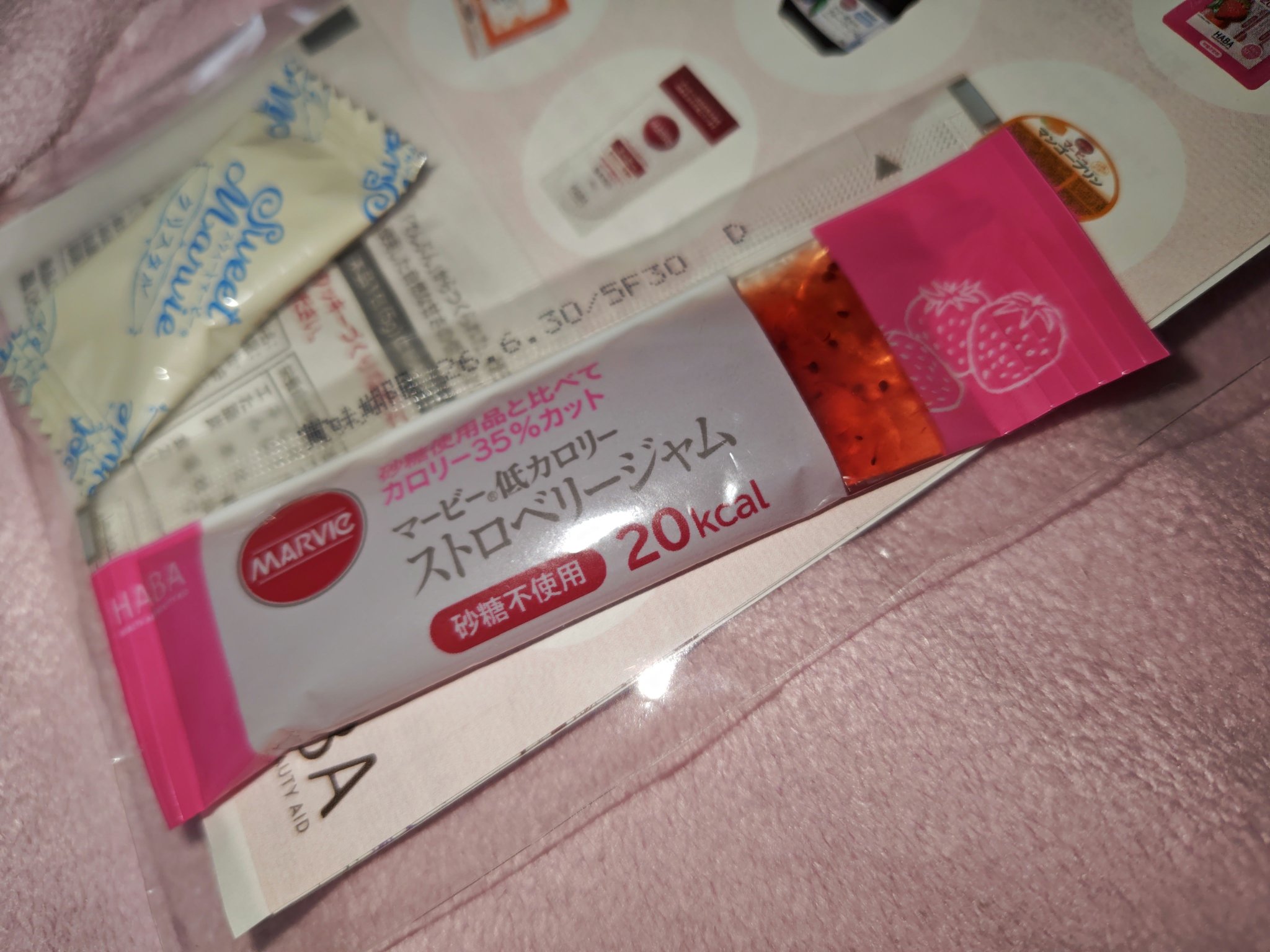 ストロベリージャムスティック/MARVIe (マービー)/低糖質食品を使ったクチコミ（2枚目）